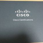 【資格取得】CCNP (Cisco Certified Network Professional Routing and Switching) を取得した