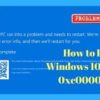 Windows10が起動しない！「STOP 0xC000021A エラー」の復旧方法